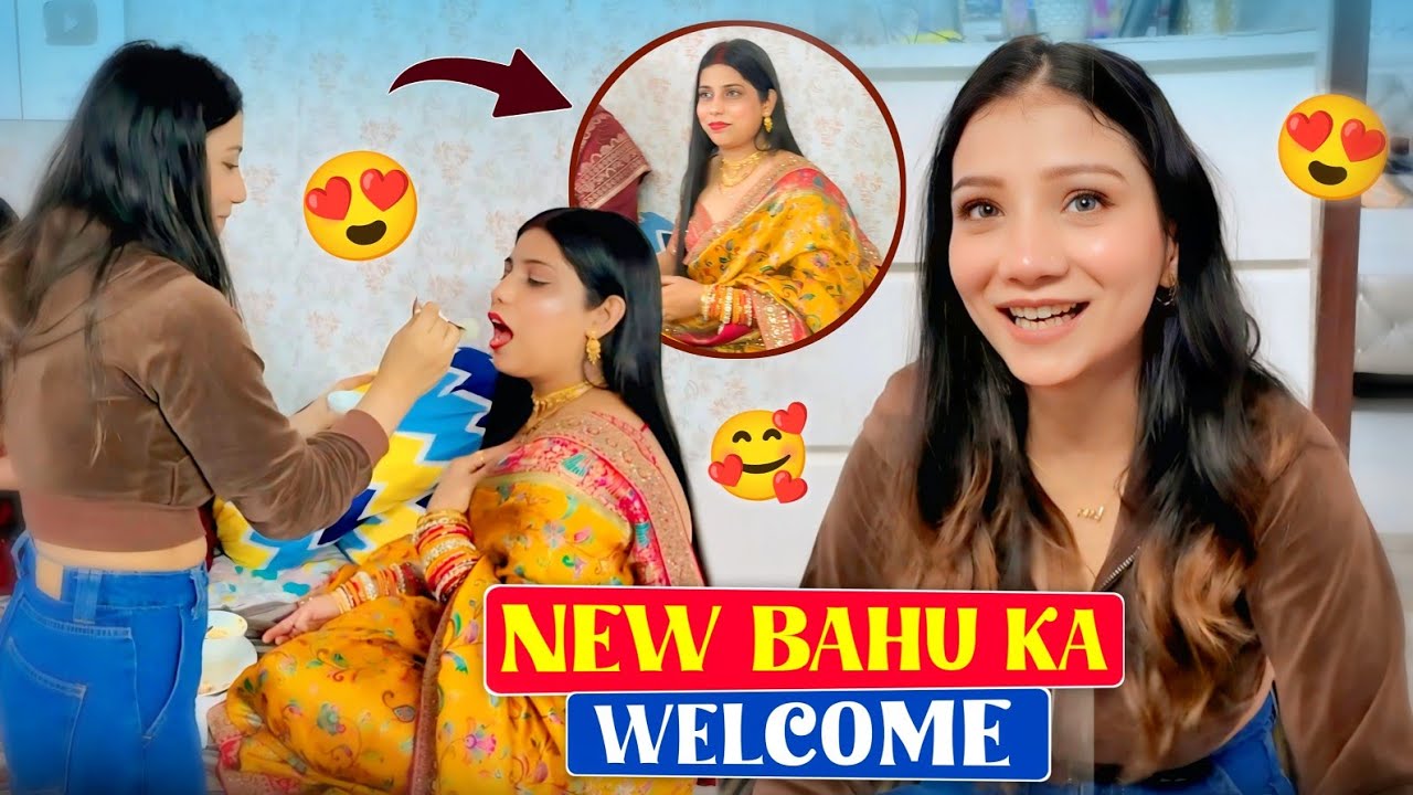 Ghar mein kiya new bahu ka welcome 😍| Shubhanshu shaadi ke baad pehli baar aaya ghar 🏡