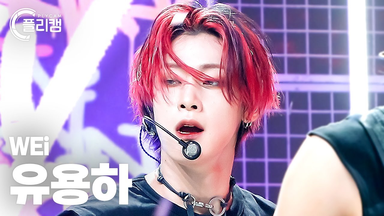 [플리캠 4K 가로] WEi YOO YONGHA 'Spray' (위아이 유용하 직캠) l Simply K-Pop CON-TOUR Ep.542