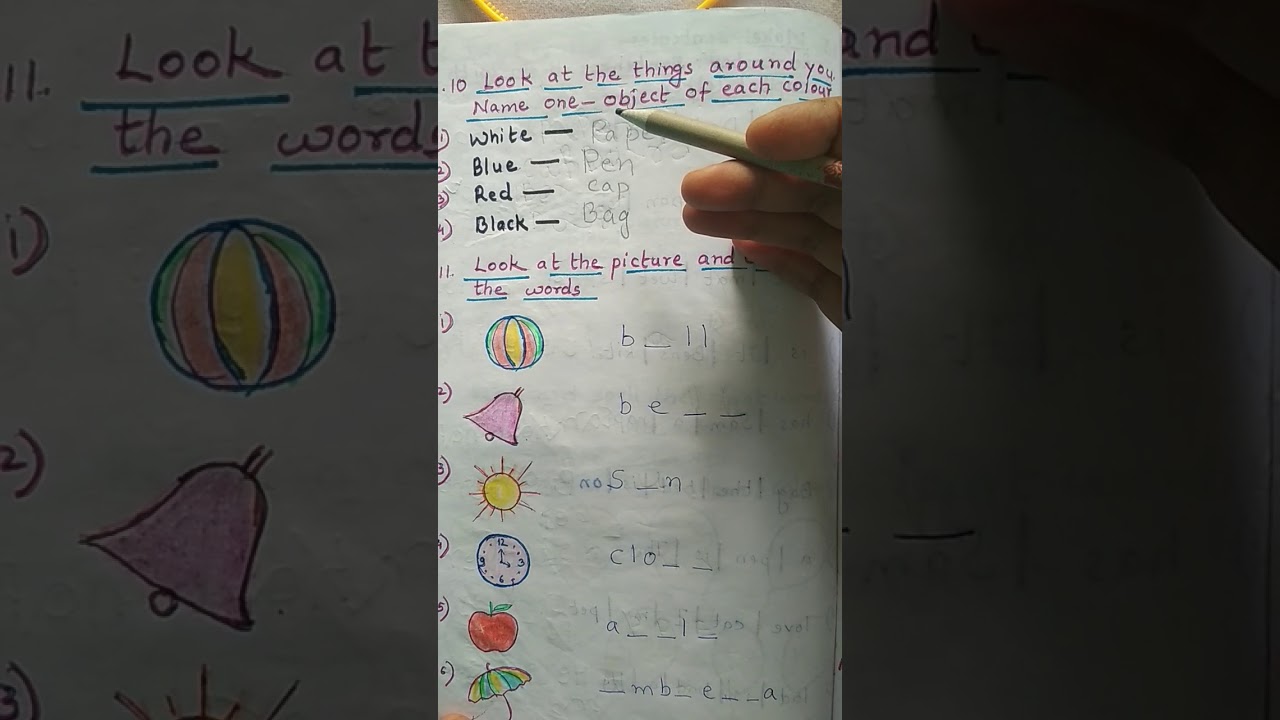 English worksheets for class u.k.g। English worksheets for grade1