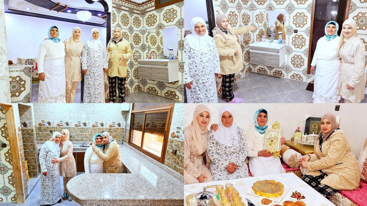 كيف جاتكم الدار جديدة 🏠 ديال أمي حليمة 🤗 بغينا رآيكم🤔