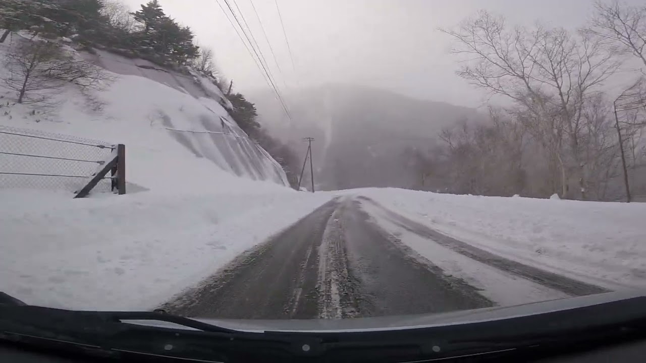 金精峠