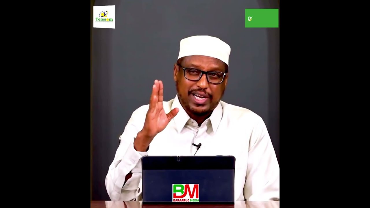Внесите изменения в Рамадан, шейх Мустафа