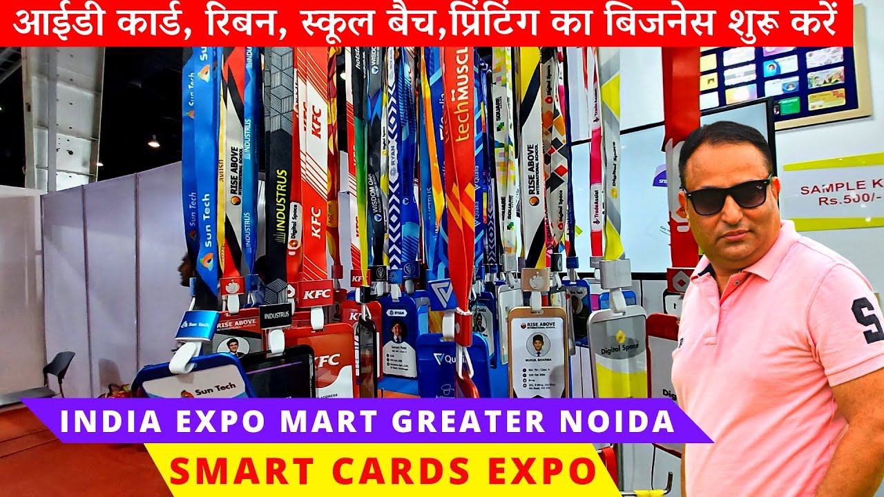 Electronica india 2022- India expo center & mart greater noida | smart card expo 2022,Ipca expo