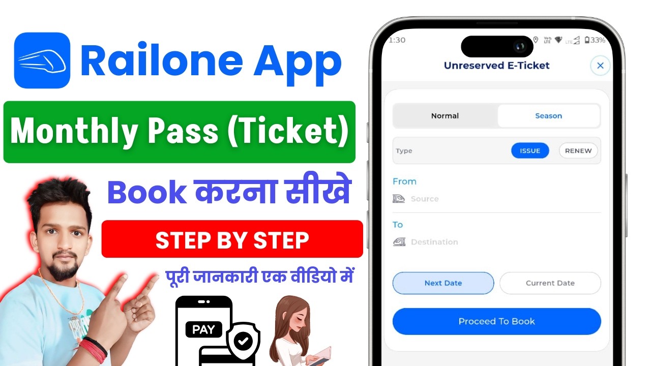 Railone App Se Monthly Ticket Kaise Book Kare | Railone App Se Pass Kaise Banaye | Train Pass 2026