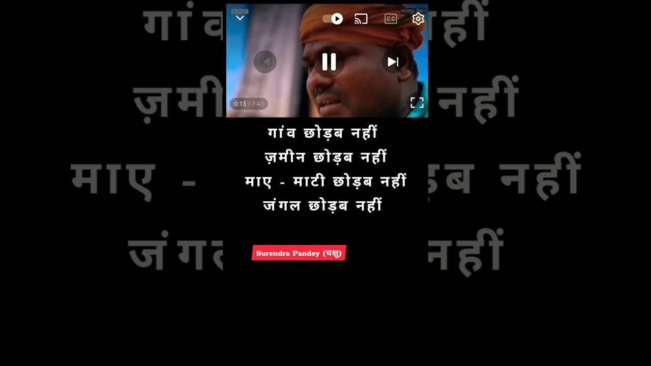 #adani