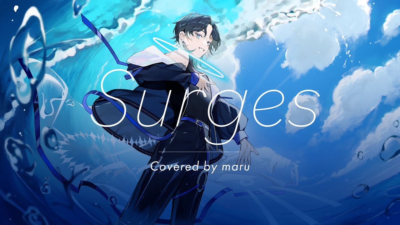 Surges - Orangestar / maru - Cover