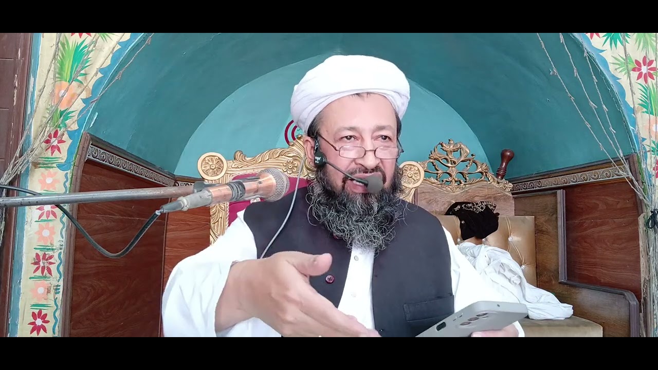 27,فروری نماز جمعہ بیان حضرت علامہ محمد یوسف نقشبندی مدظلہ العالی جامع مسجد صوفی آباد