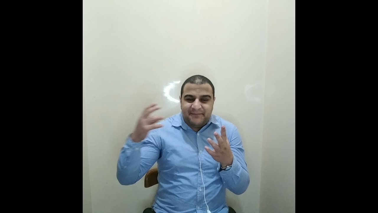 أهم جزء في مخك !! (الجزء الأول) - الصحة النفسية