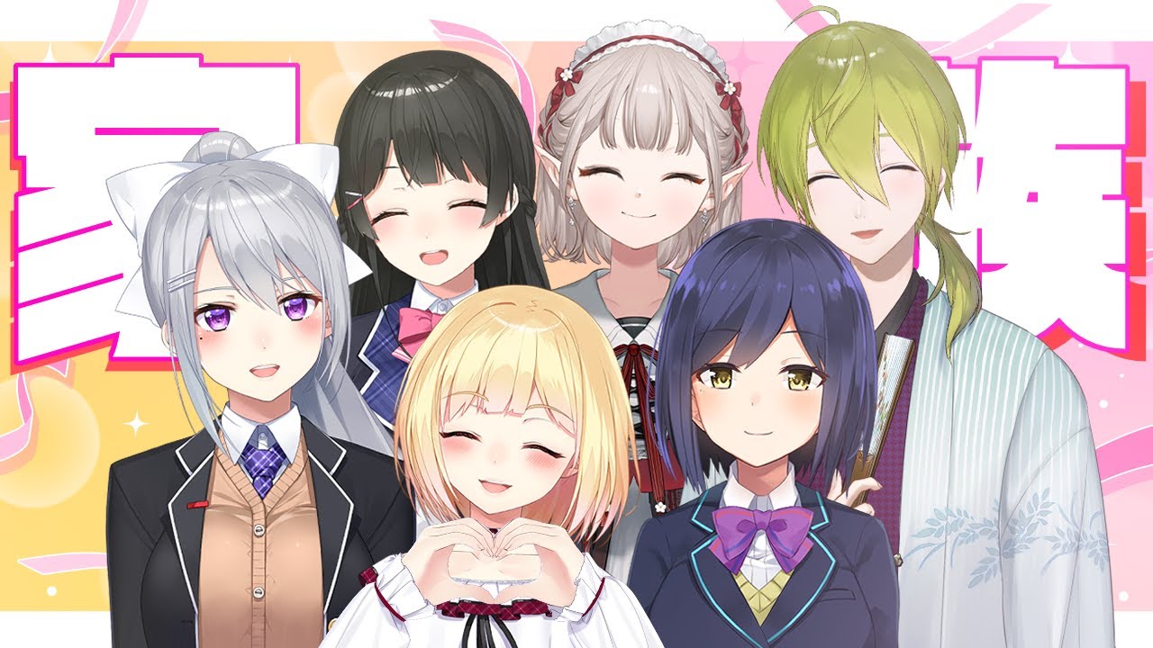 一期生は家族みたいなもん…いや…もう…家族やんか！！（by渋谷ハジメ）