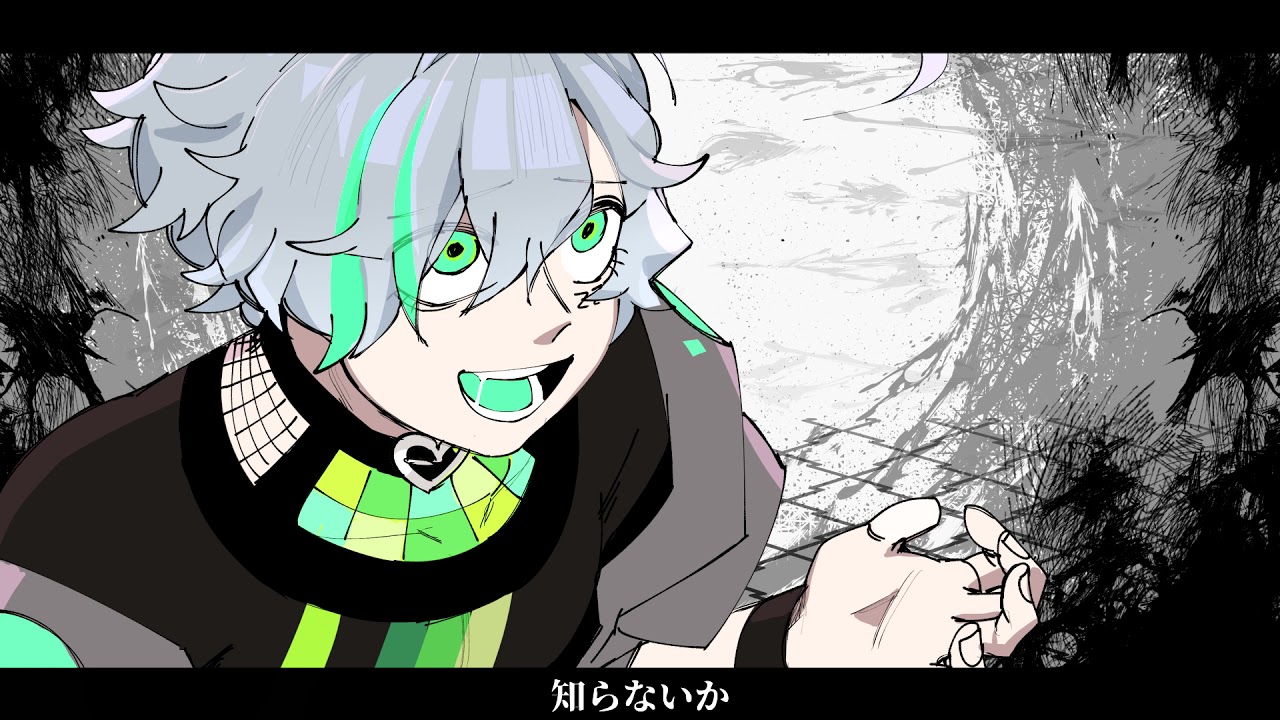 【Utaite】NAMIDA / ナミダ 【Zeke】