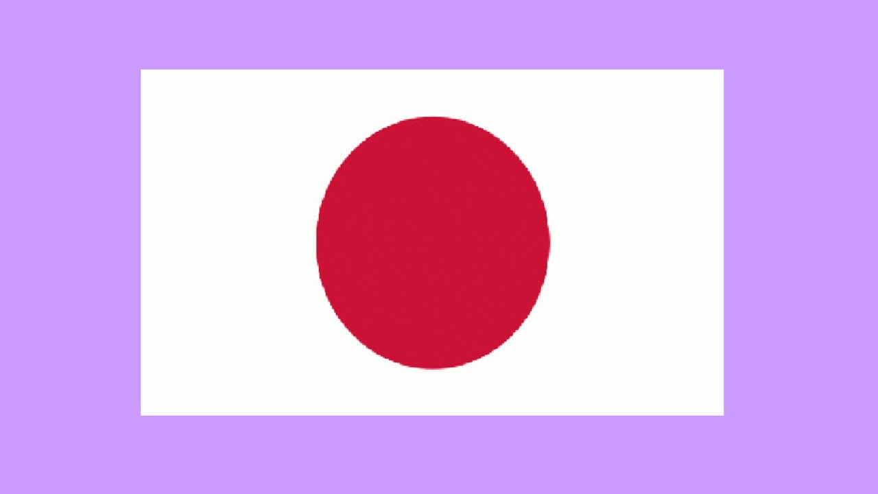 G&eacute;orevue - Japon