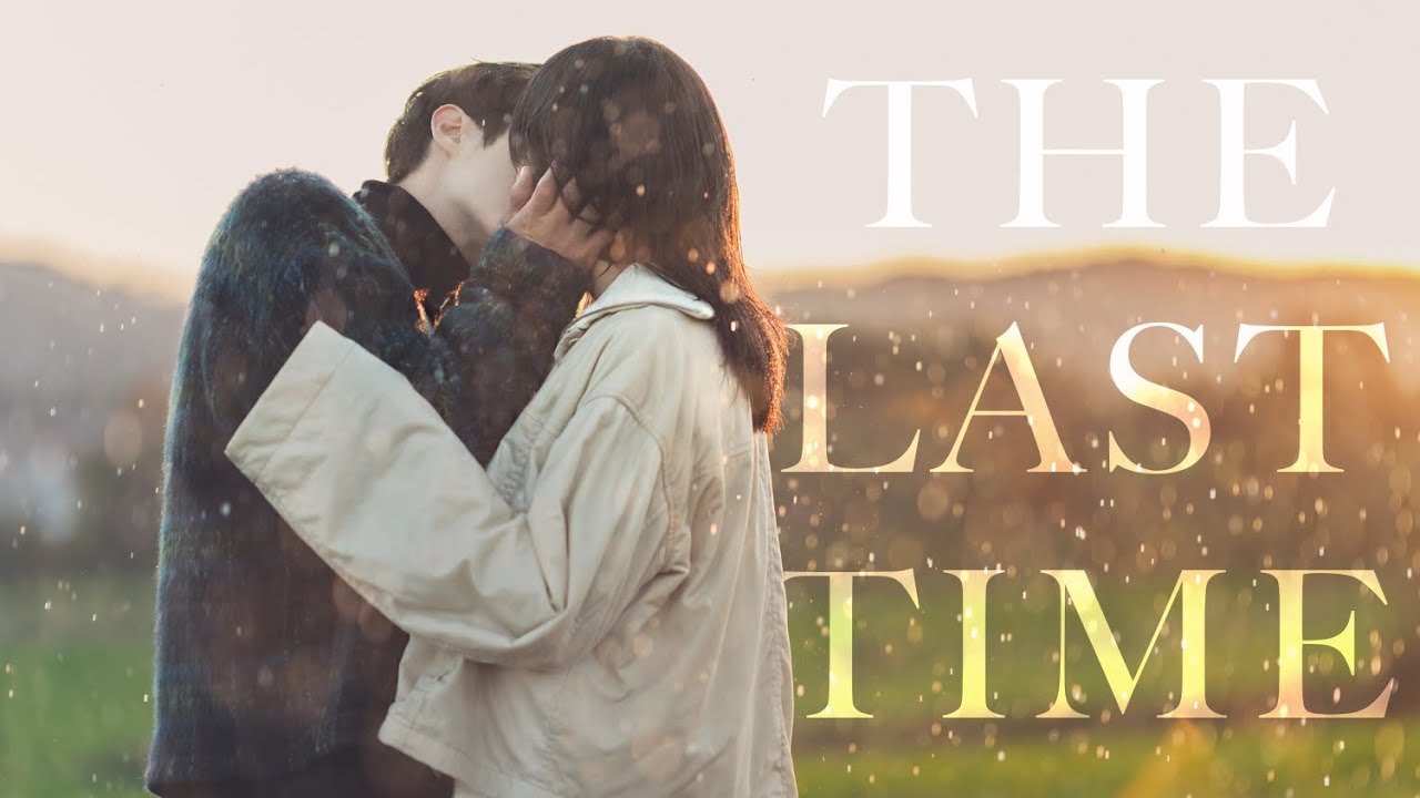 Woong & Yeon Soo | The Last Time・mv