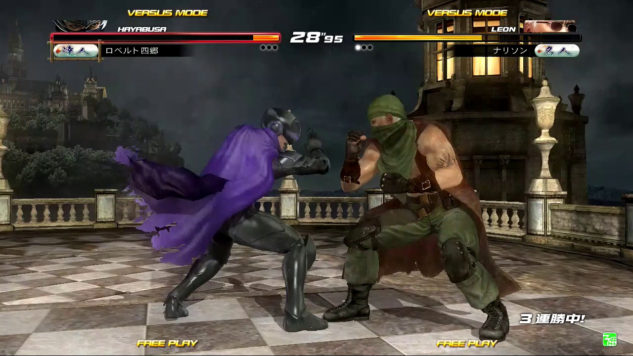 DOA5UA 七隈対戦 20170527 part1