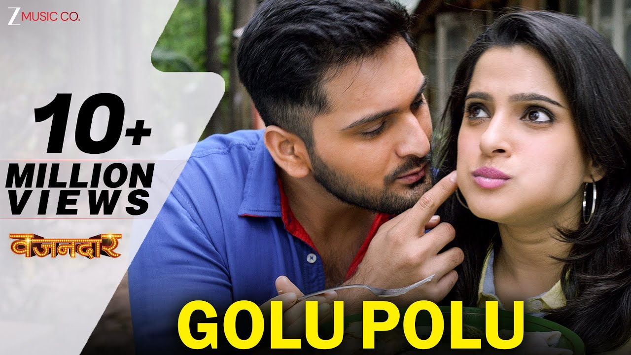 Golu Polu - Video Song | Vazandar | Priya Bapat & Siddharth Chandekar | Avinash - Vishwajeet