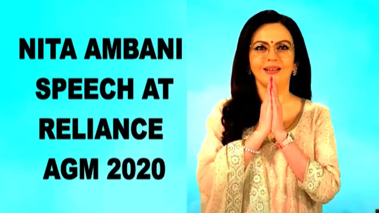 Nita Ambani FULL SPEECH at Reliance AGM 2020 | Reliance Jio | Mukesh Ambani | Isha Ambani