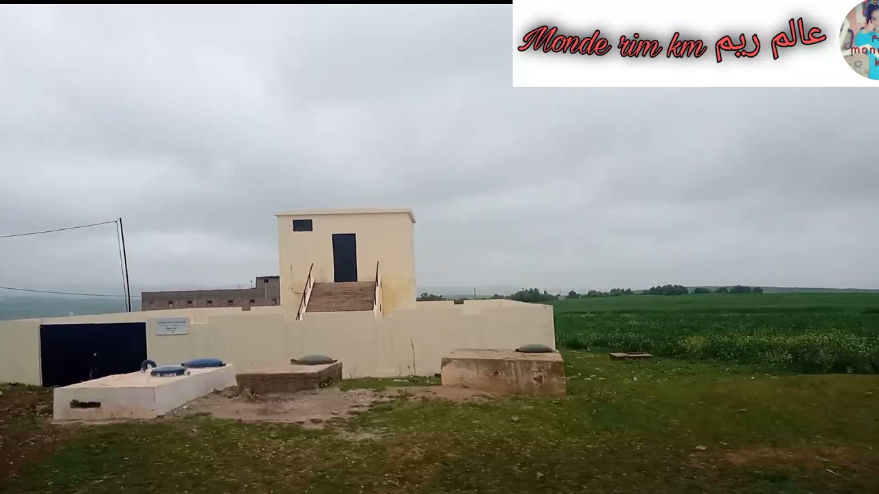 .مناضر رائعة وخلابة نواحي مدينة تاهلة 😉😉