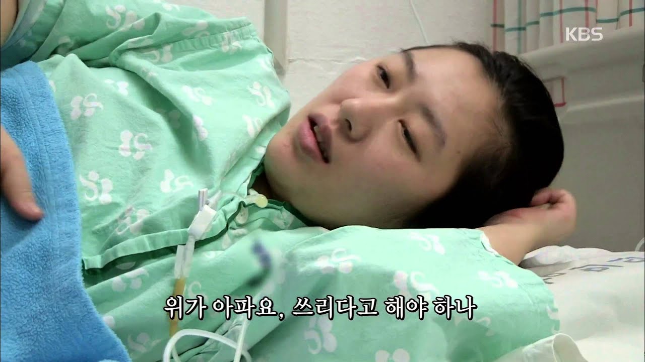 인간극장 - 상태가 좋지 않은 현순씨, 불만한 생각을 떨치려하다