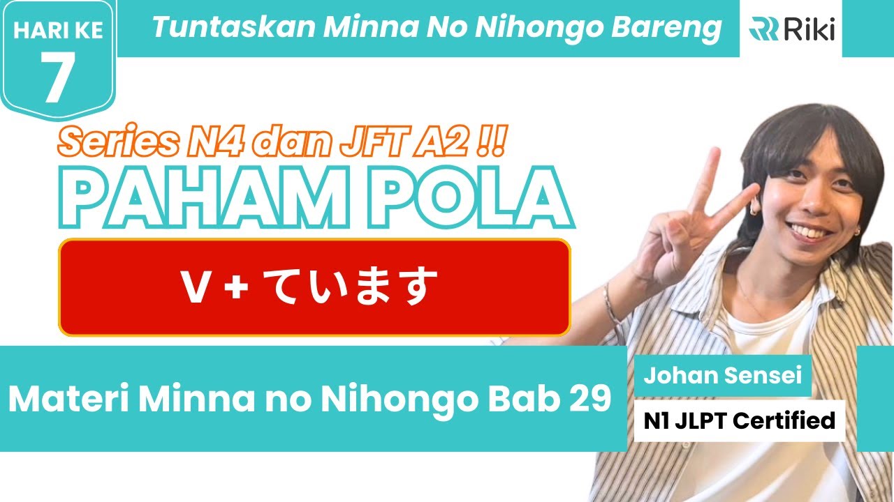 Jangan Sampai Salah! Cara Benar Paham Pola Vています ⚠️ | Grammar Jepang Penting