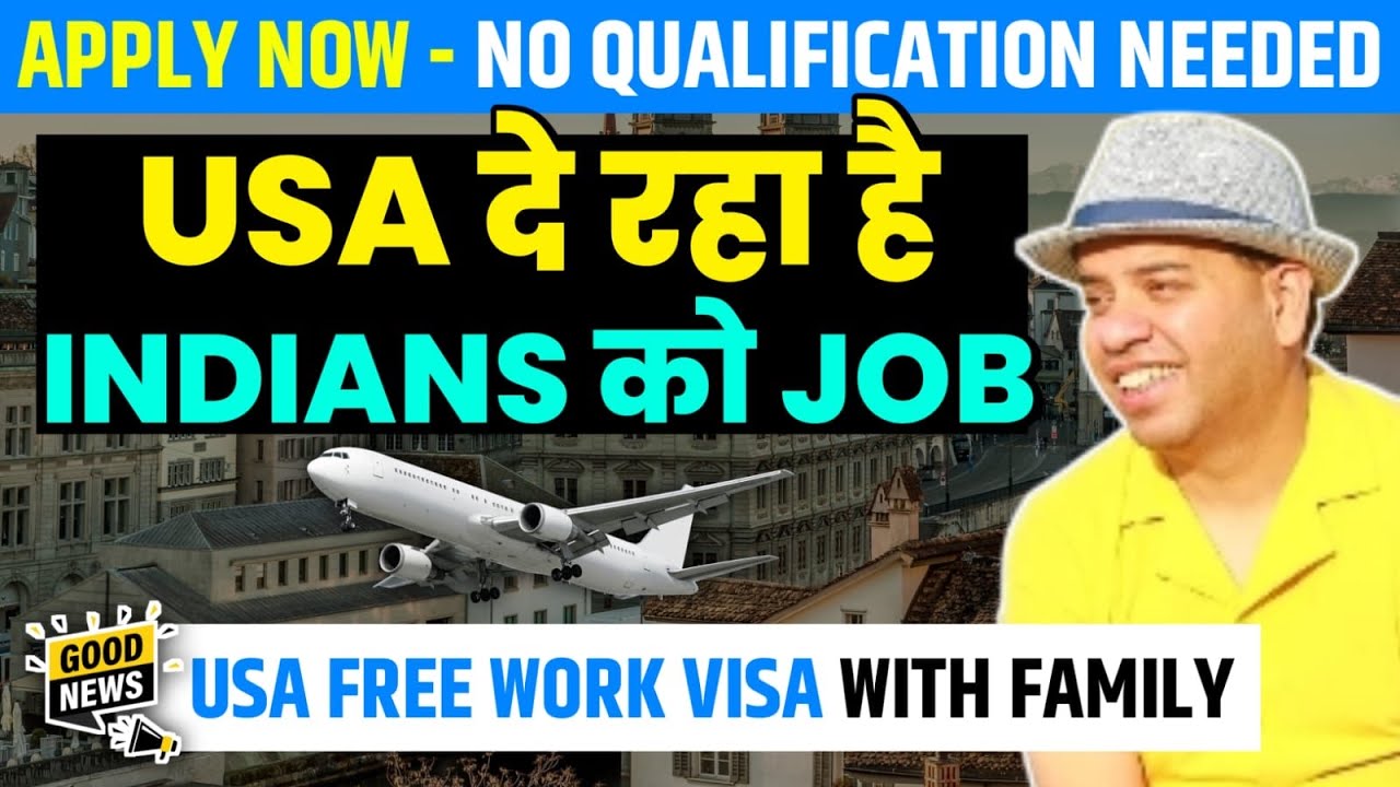 How to Get a Job in the USA | USA Jobs for Indians | How to Get a Job in the USA