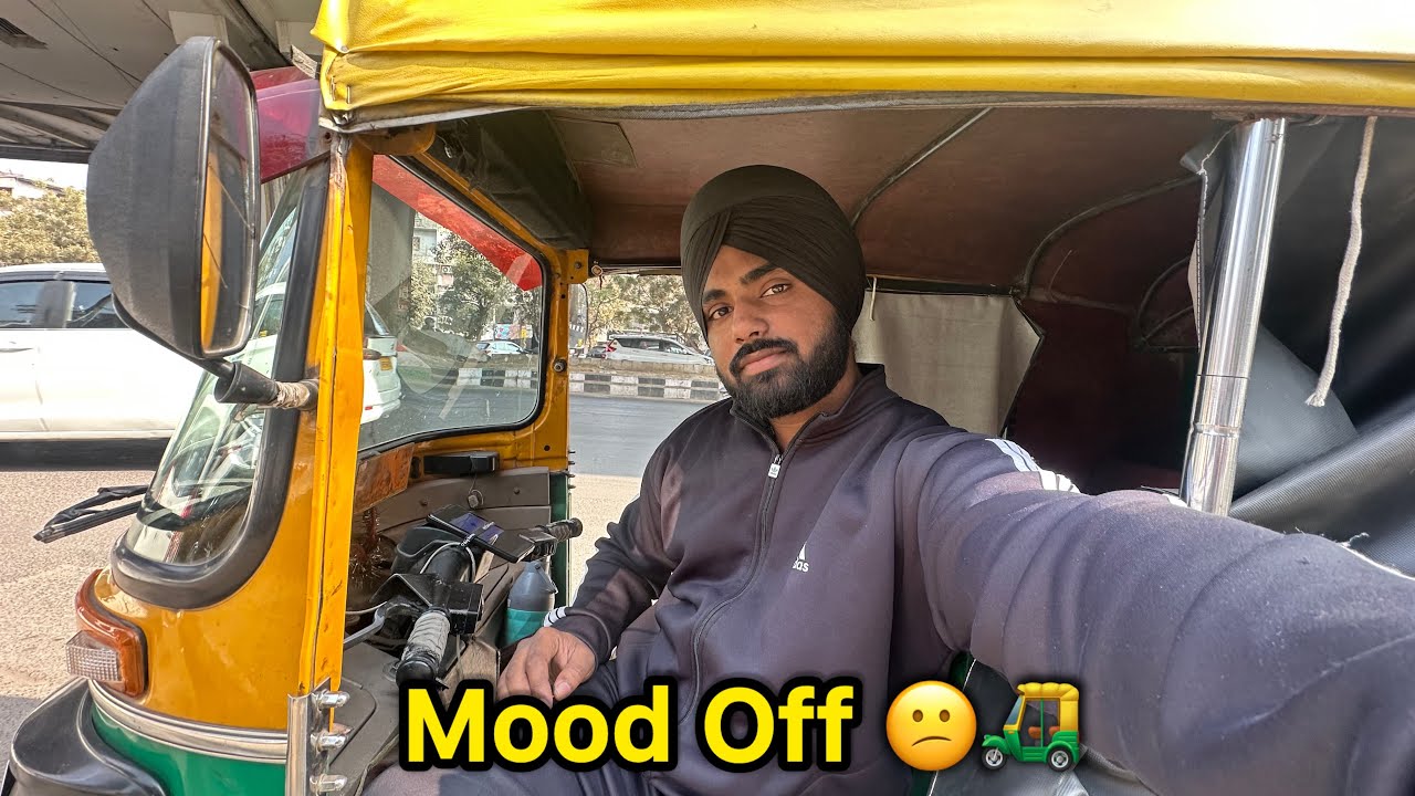 Mood Kharab Ho Gaya 😕 Kaam Nahi Hua 🛺