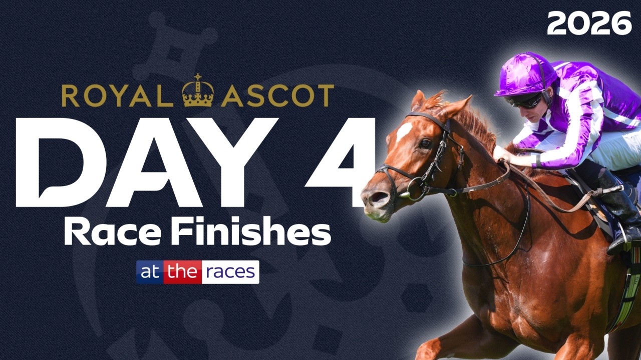 ROYAL ASCOT 2026 | ФИНИШ 4-ГО ДНЯ