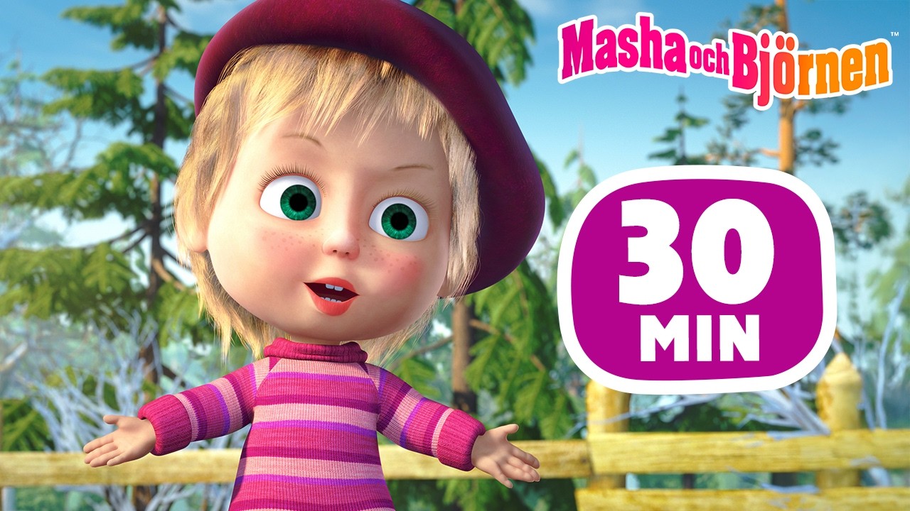 Masha och Björnen 👧🐻 30 min ⏰ Hej våren! 🐦🌸 Samling av avsnitt 🎬