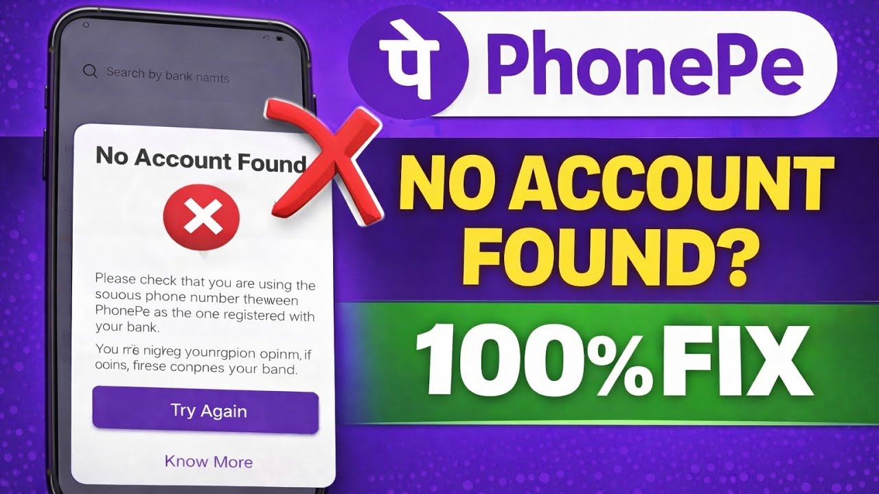 Phonepe no account found problem solve 2026 | Phonepe bank account add nahi ho raha hai | Phonepe