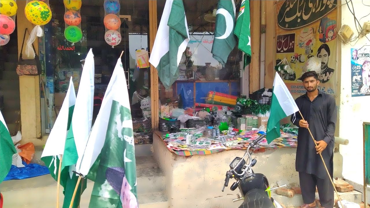 14 August Ke Liye Shopping 🛍️🛒