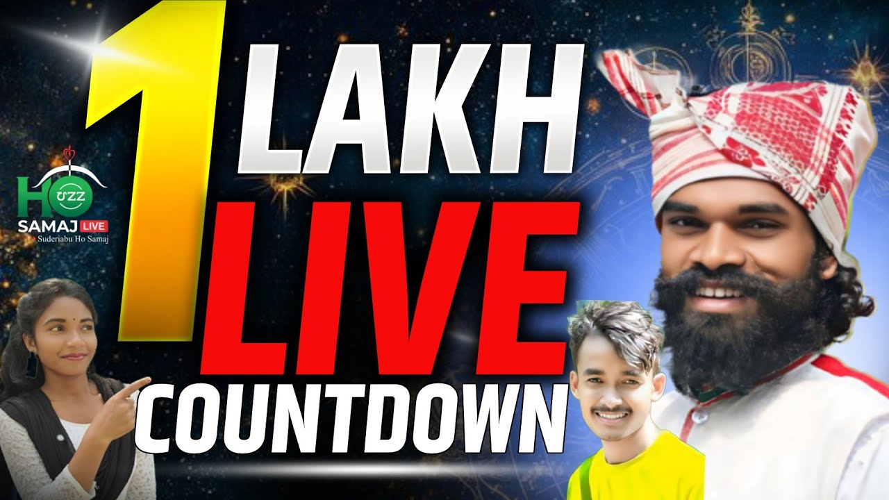 🛑 LIVE : 1 LAKH SUBSCRIBER COUNTDOWN || 𑢹𑢩𑢩 𑢬𑢩𑢷𑢩𑢼 || HO Breaking News || New HO Video 2025