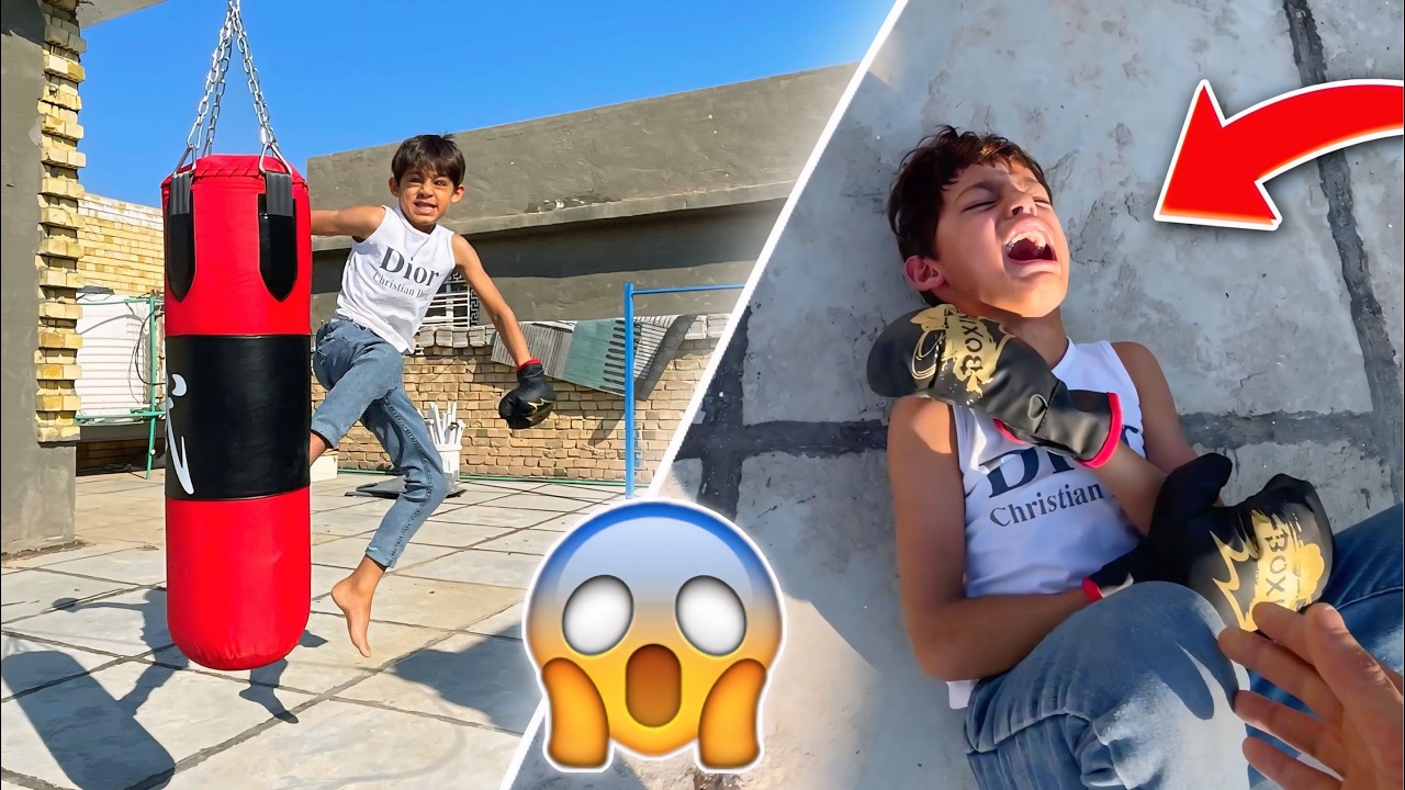 سويت مفاجاه وشتريت كيس ملاكمة 🥊 | صارت عركة 😨| دانيال وكع وتعور 😰