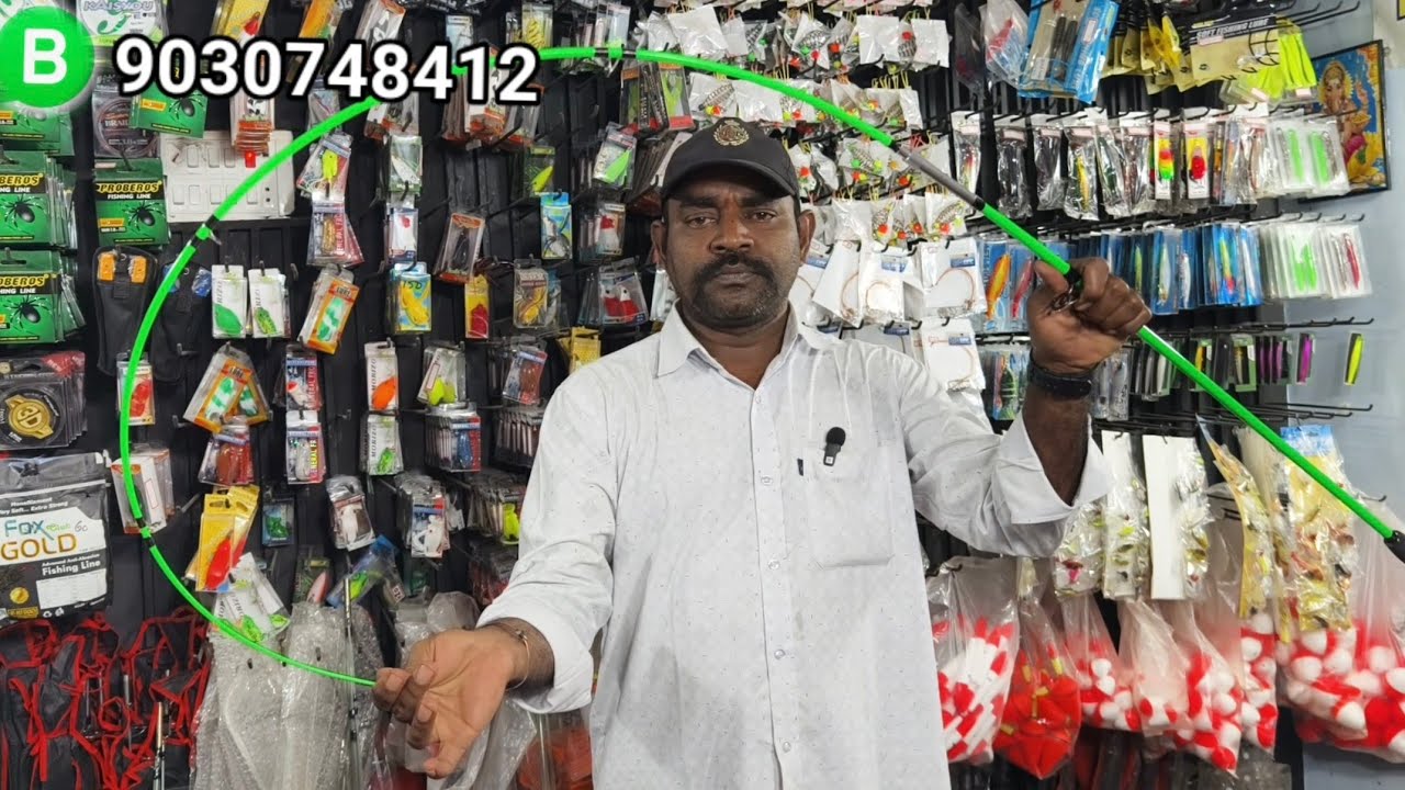 FISHING ACCESSORIES & సాలిడ్ ఫైబర్ ఫిషింగ్ రాడ్స్  వచ్చాయి catalogue no 9030748412