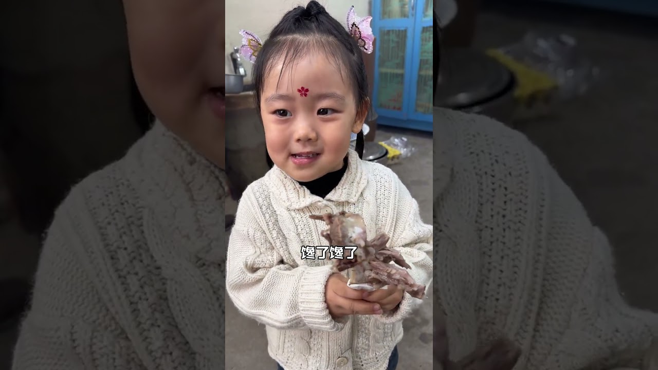 Family Reunion Extravaganza in Northeast China