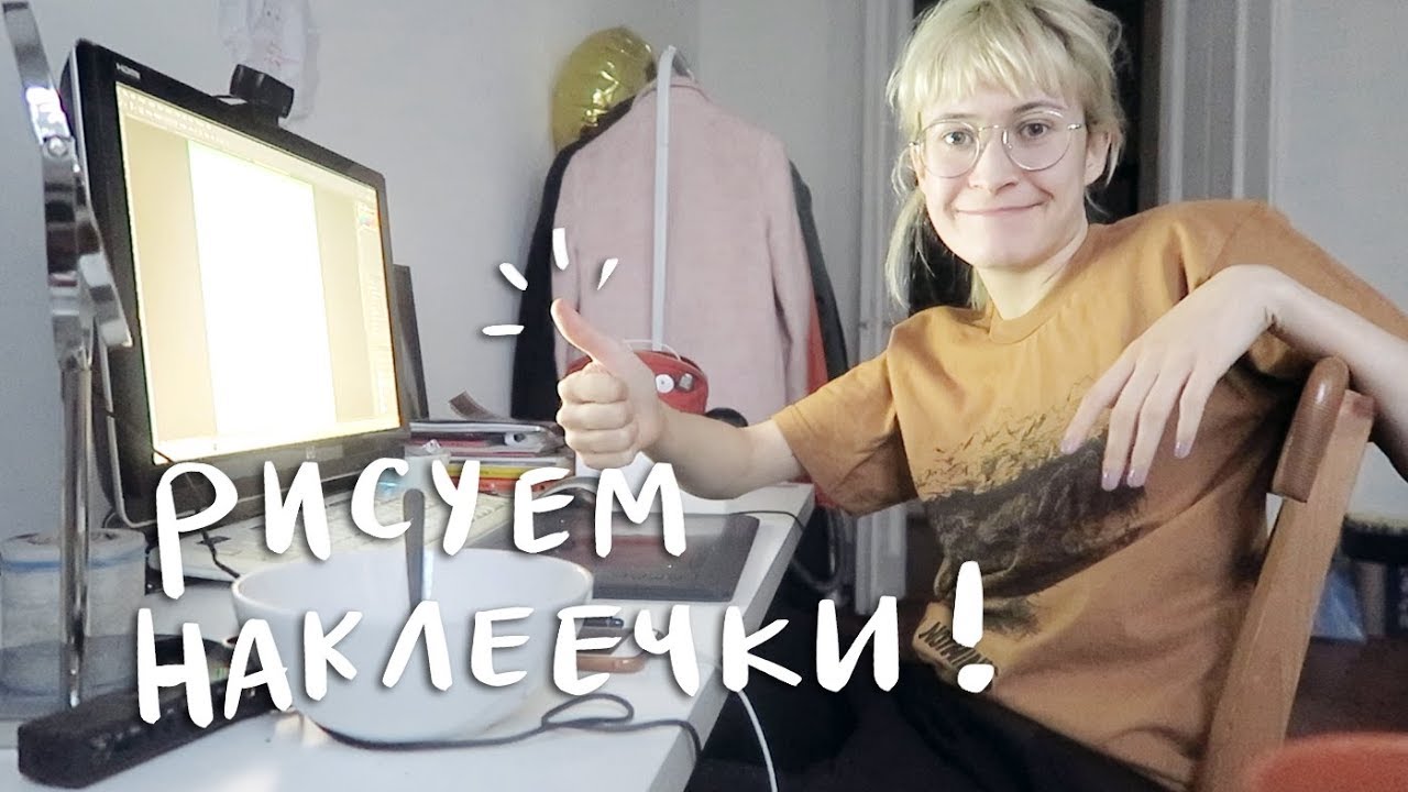 Новогодние наклеечкииииии | nixelpixel