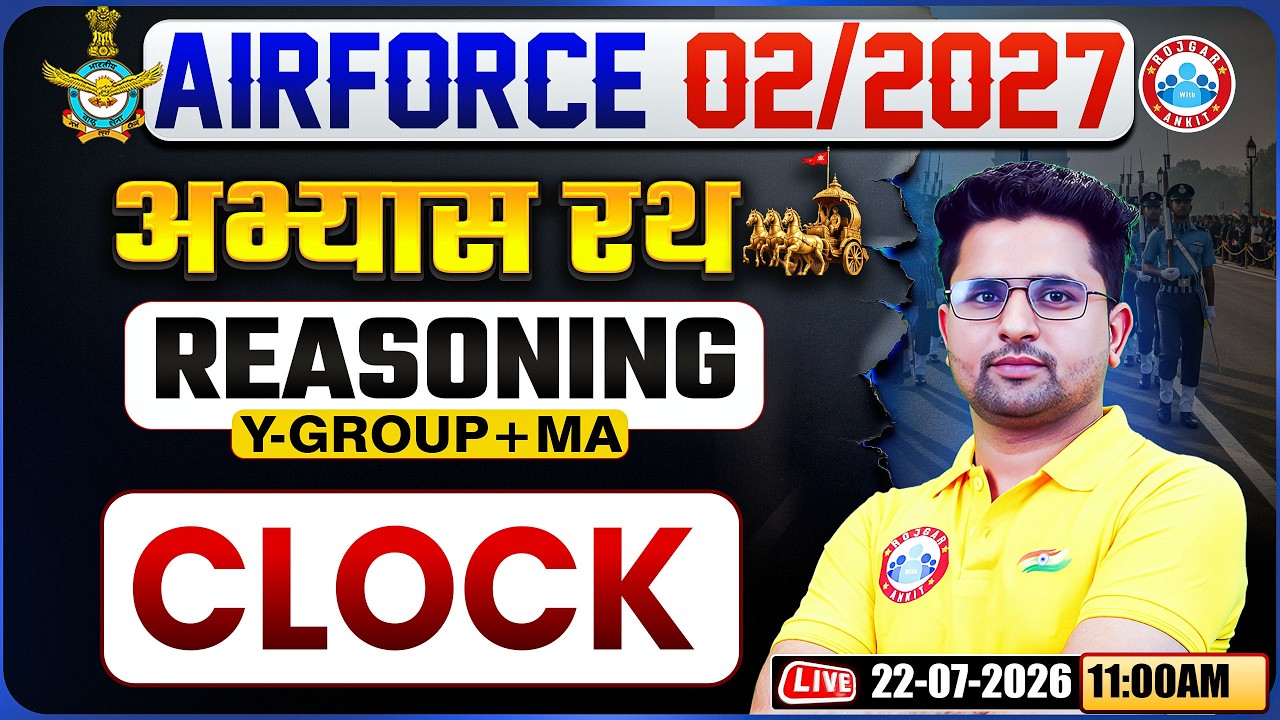 Airforce Y Group Reasoning 2027 | Practice Set - 03 | Clock | Medical Assistant Reasoniong