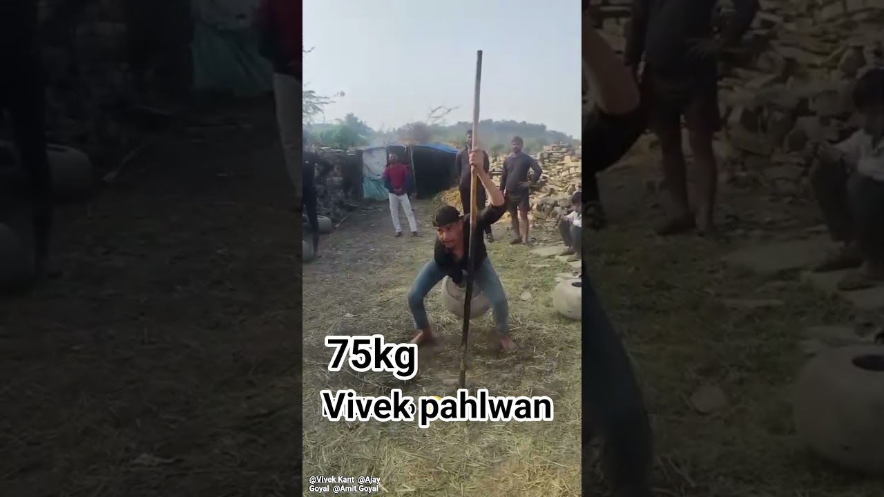 75kg 🤐 