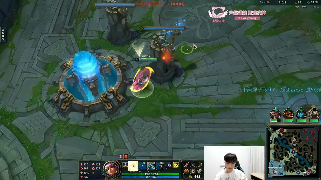 Beifeng Qiyana vs Akali CN server E3
