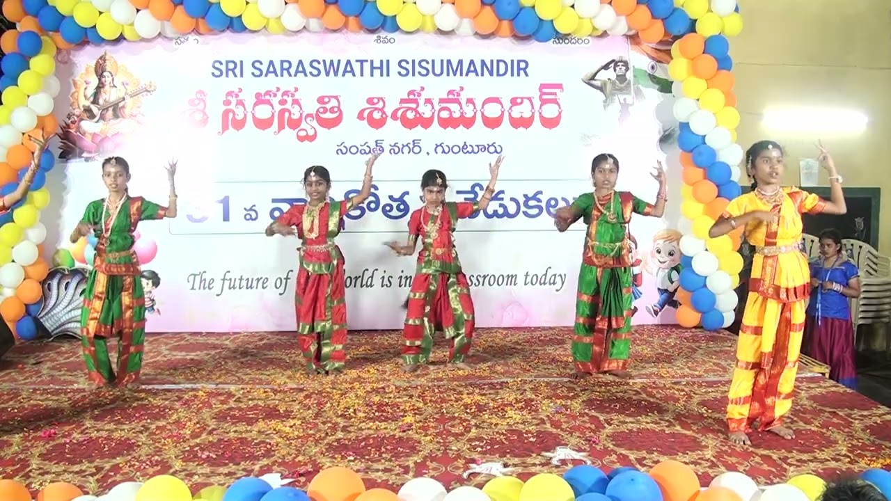 #kalabhairava ashtakam dance performance 25-26