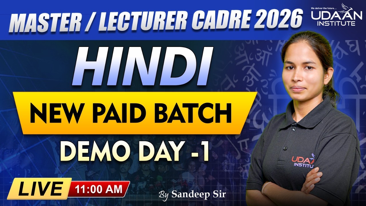 HINDI | PAID BATCH | DEMO-1 | LECTURER / MASTER CADRE HINDI 2026 | BY PARMILA MA'AM