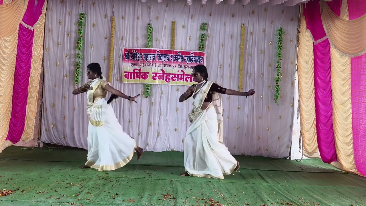 रिक्मीस 12 वी