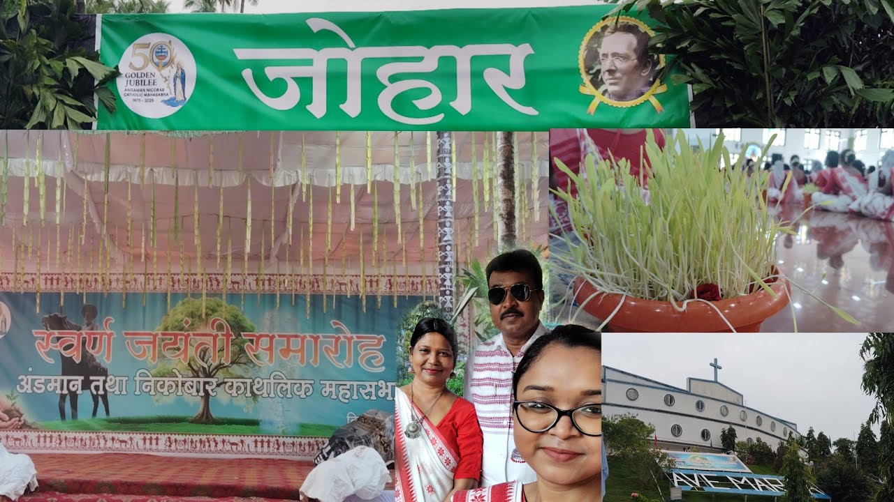 Catholic Mahasabha Golden Jubilee Celebration (Part-1) || 9th November 2025 || Panighat 