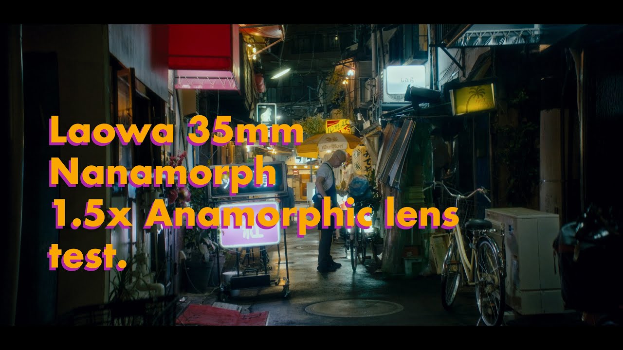 Laowa Nanomorph, 35mm 1.5x  anamorphic lens test. Shot with Fujifilm xh2s. Japan.