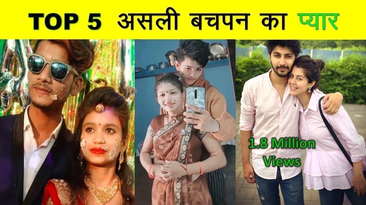 5  Nibaa Nibbi अनोखी शादिया Nibba Nibbi  Instagram Reels  Bachpan Ka Pyar