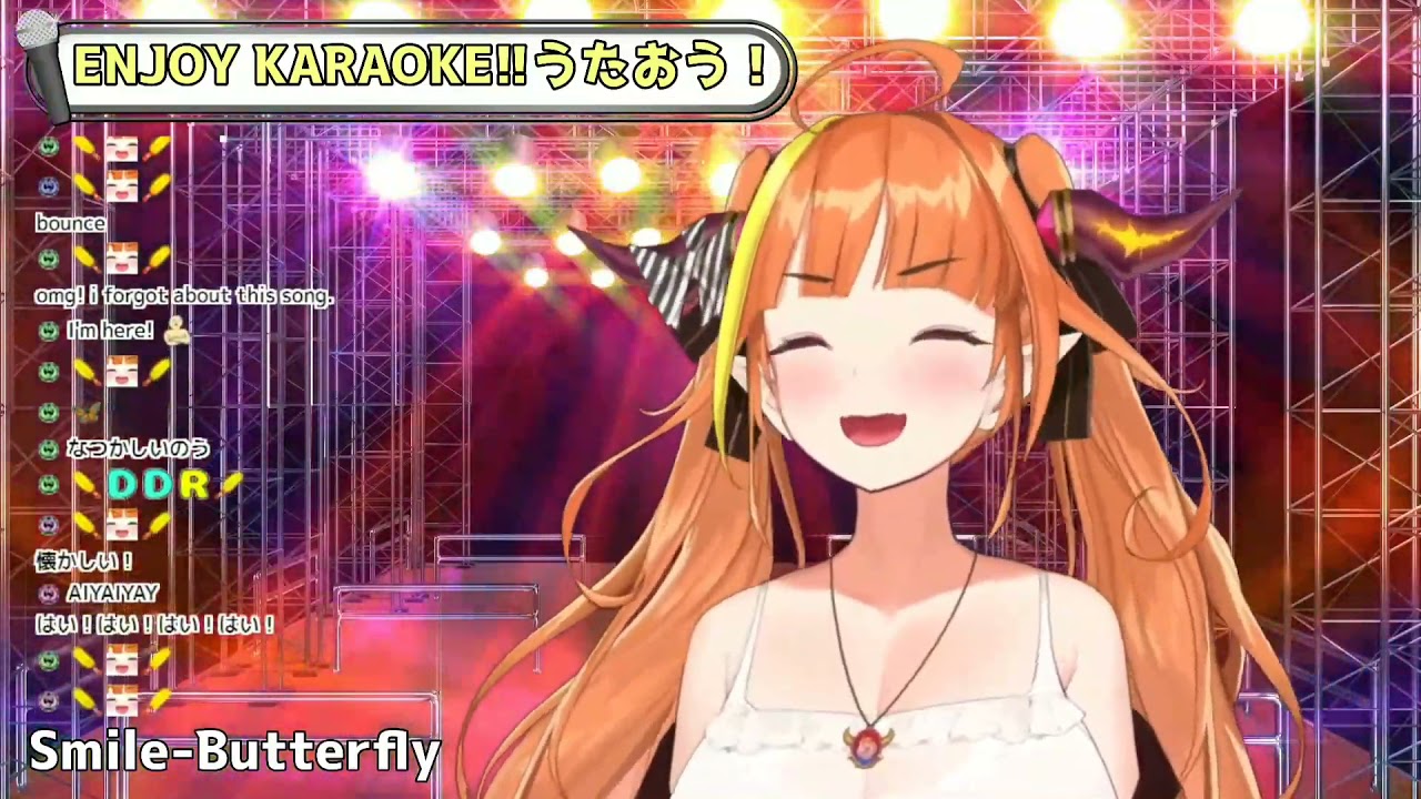 Kiryu Coco - Butterfly