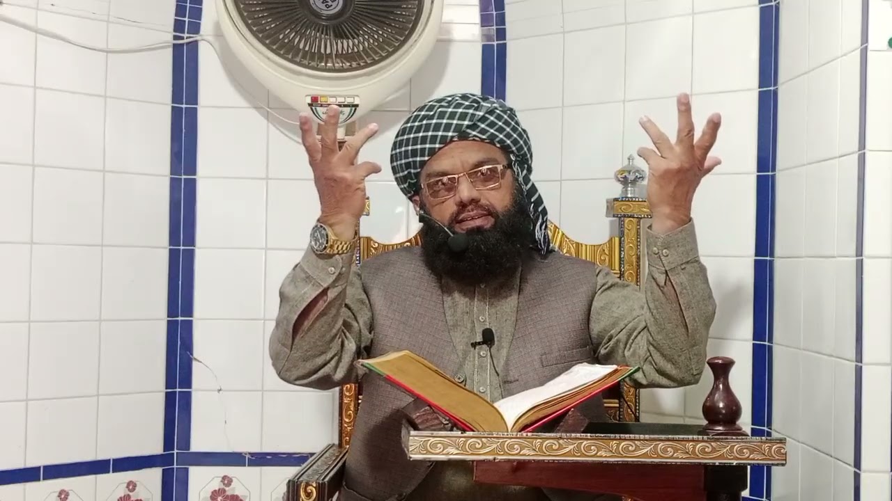 معراج النبی ﷺ (part 2)/ مولاناقاری عبدلواحدصاحب 🌹❤️/دعوت حق 🌹#everyonefollowers #بیانات #foryoureels