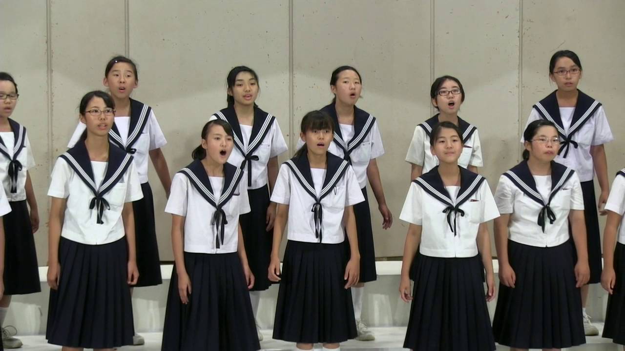 一宮市立大和中学校　にじ色の魚　作詞：村野四郎　作曲：木下牧子