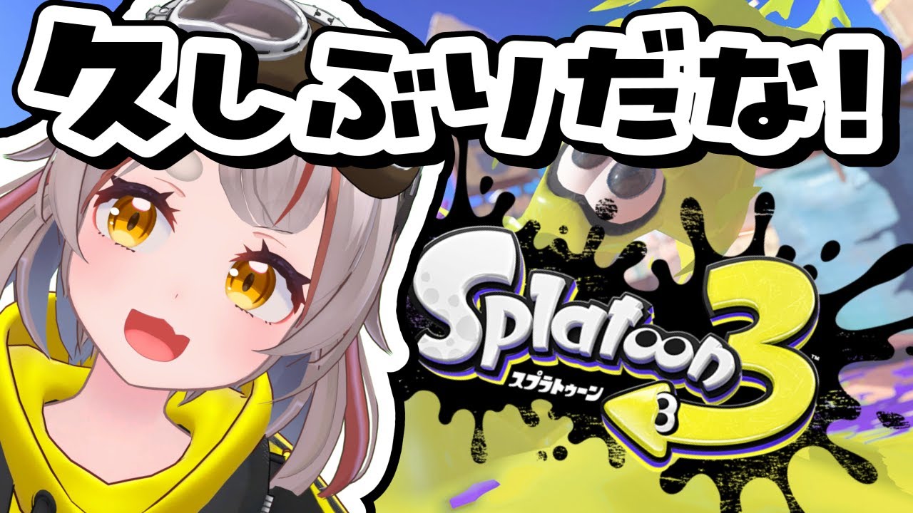 【