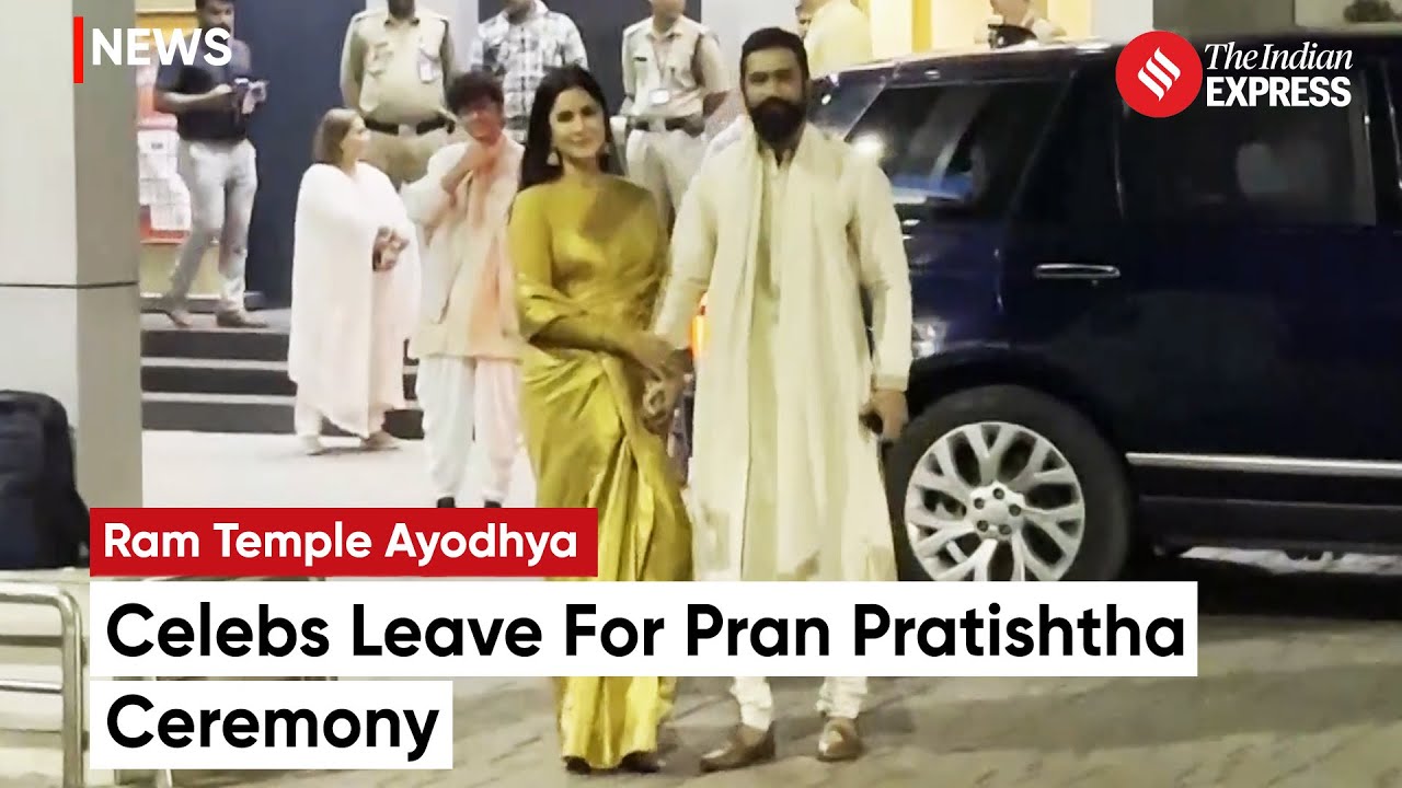 Celebrity In Ayodhya: Telegu Stars, Bollywood Icons, & Cricket Legends Enroute to Ayodhya Ram Mandir