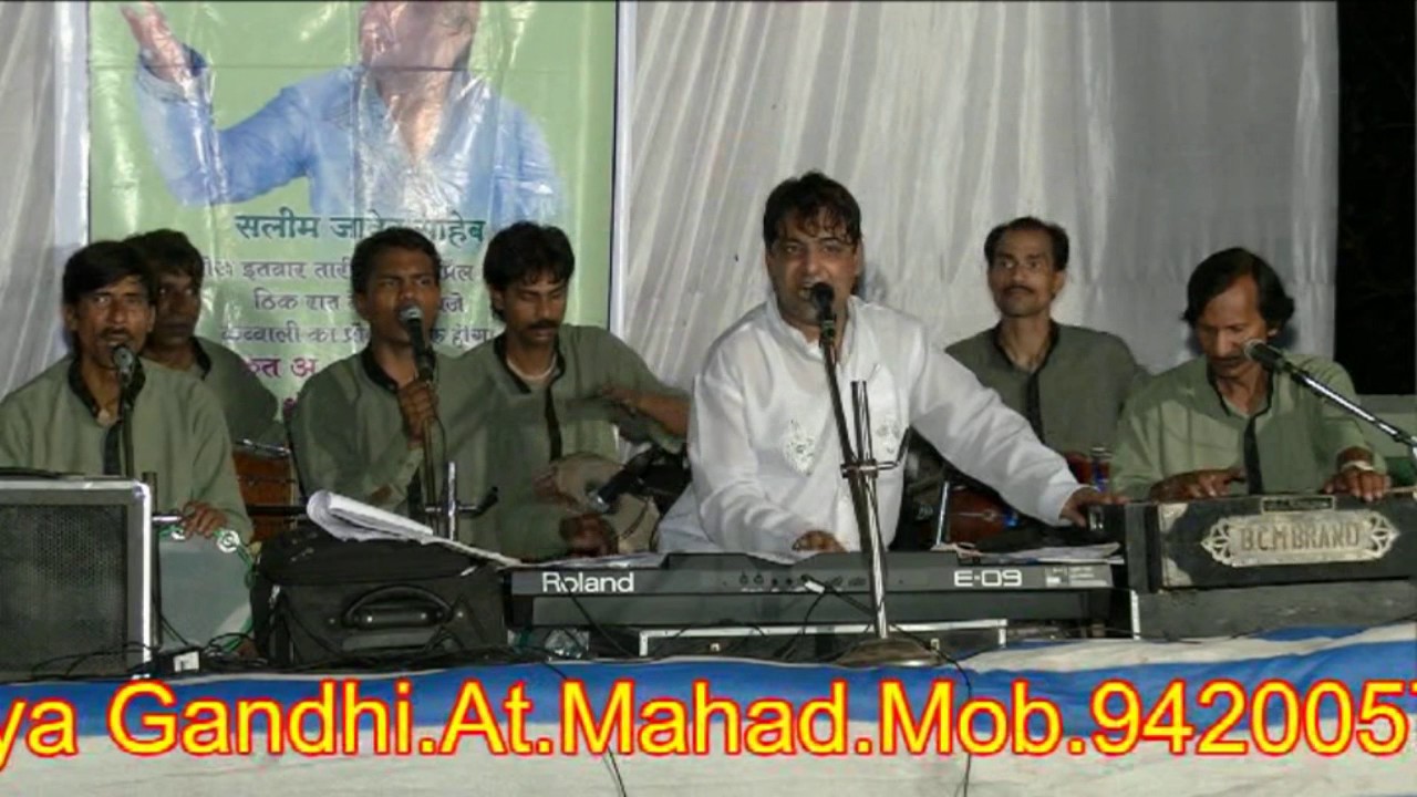 saleem javed tempale gazal 4.mp4