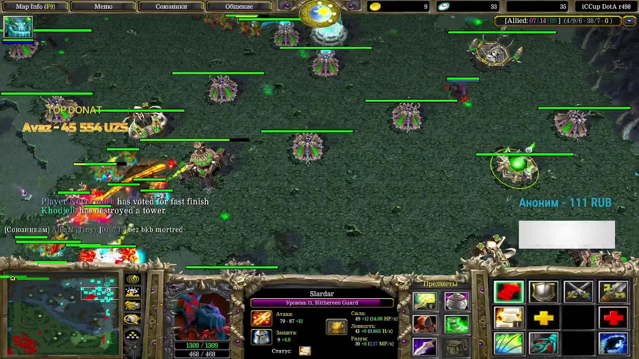 CMBK PRIME Strim4ik ot OneMore ICCUP.COM