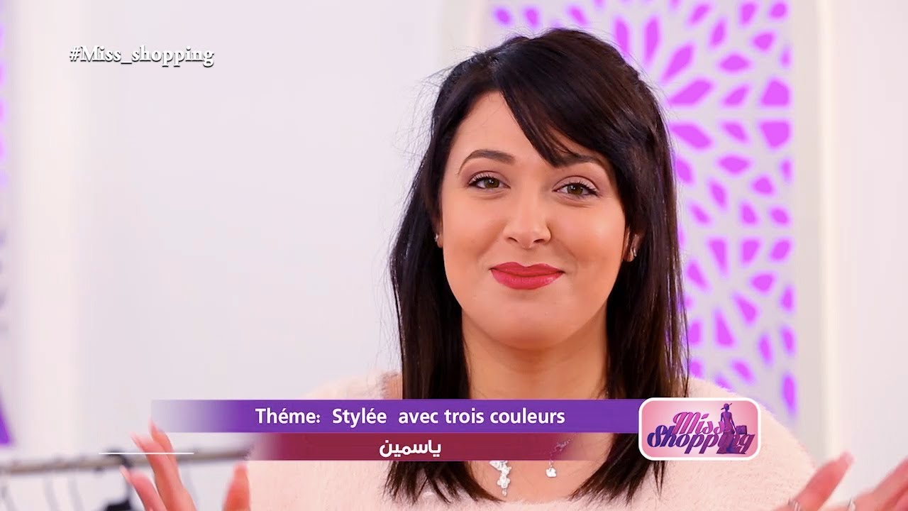 العدد رقم 23 - ياسمين - 5ème semaine - Spécial Miss Shopping